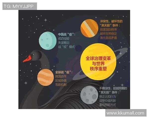 北京篮球队实力变革引发热议新阵容能否重塑辉煌成就